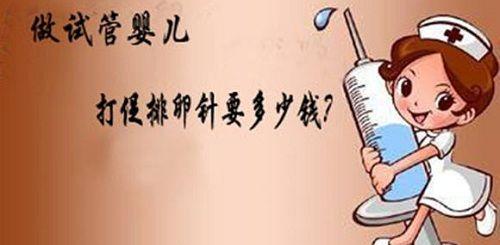 大卫早早孕试纸