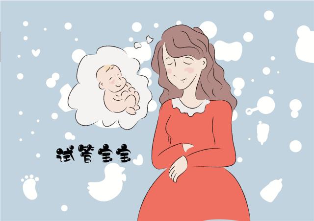 大卫早早孕试纸
