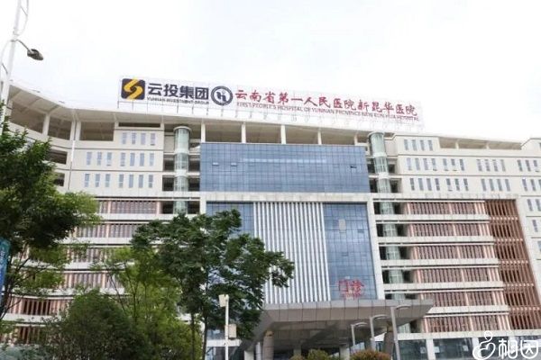 大卫显色hCG对照血值