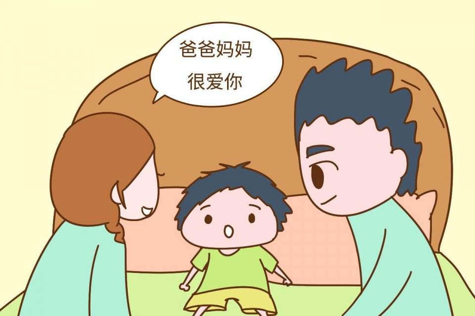 大产权房