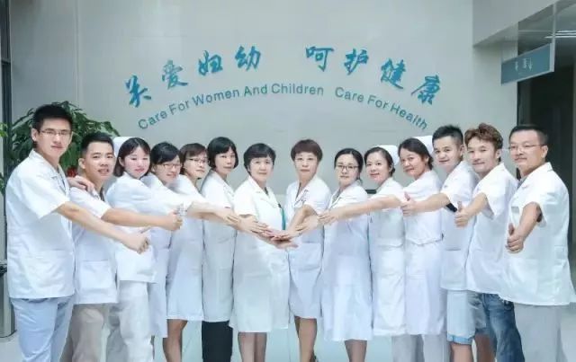 大姨妈期间