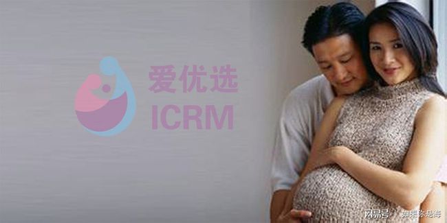 大卫早早孕测试条