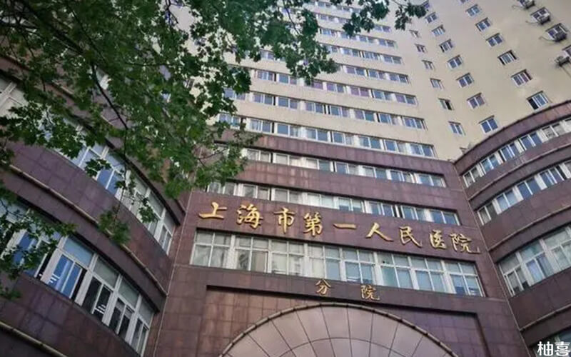 验孕试纸