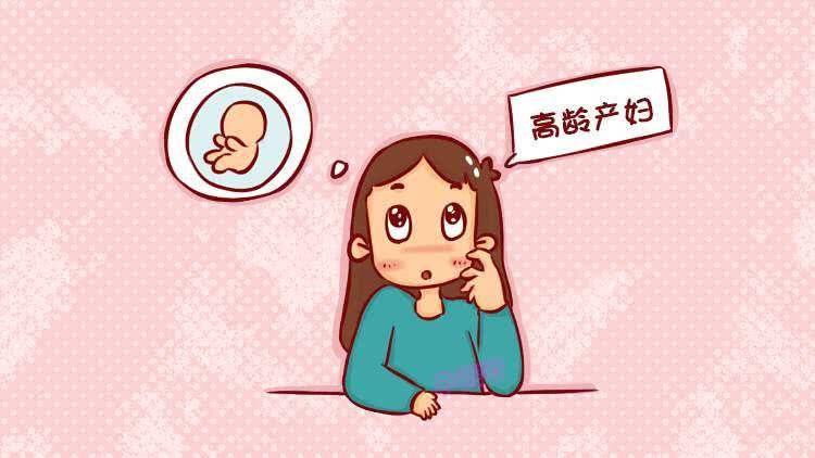大姨妈推迟