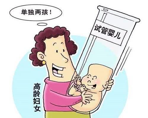 大卫早早孕试纸
