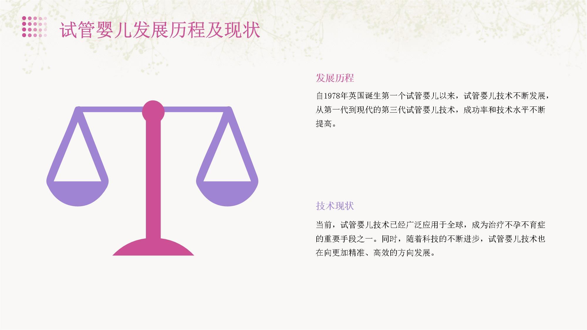 大姨妈血是黑红色
