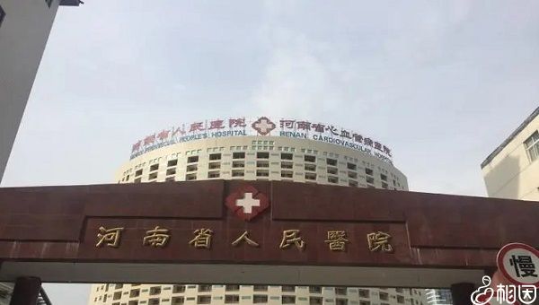 姨妈流出来的血块像肉一样