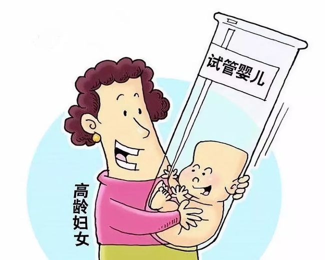 大卫验孕纸