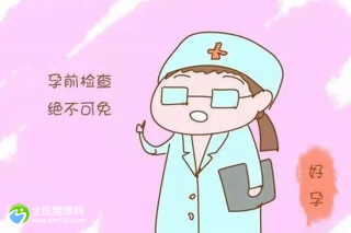 姨妈前一个星期老是饿