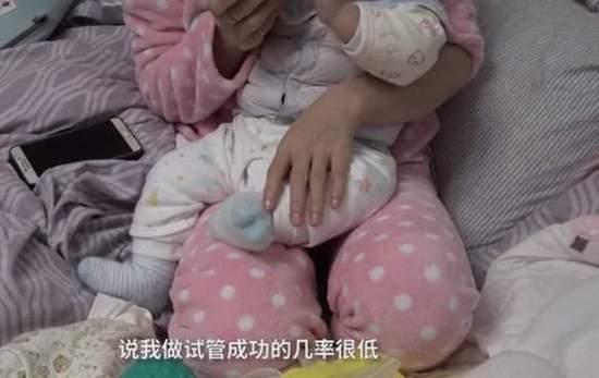 大卫早孕试纸