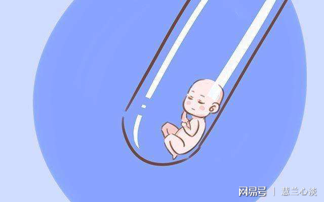 大卫验孕试纸
