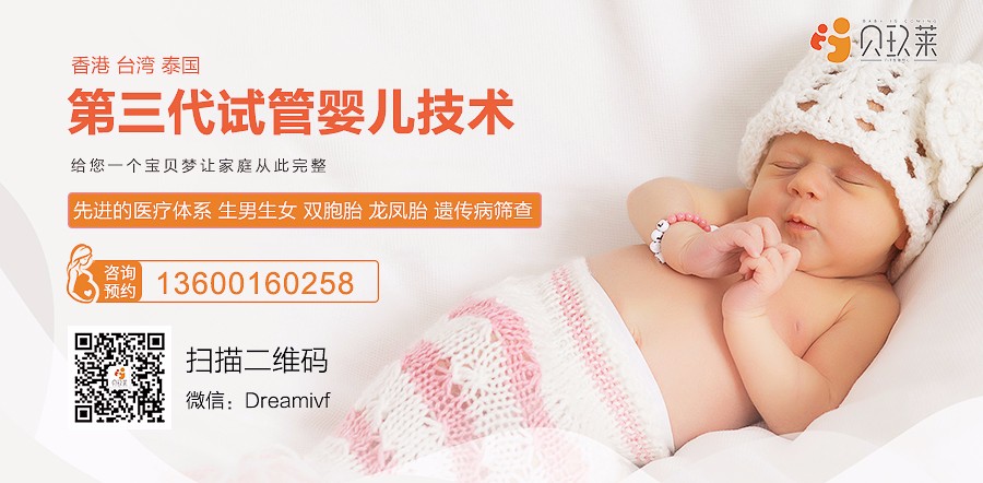 孝感招聘捐卵女孩机构