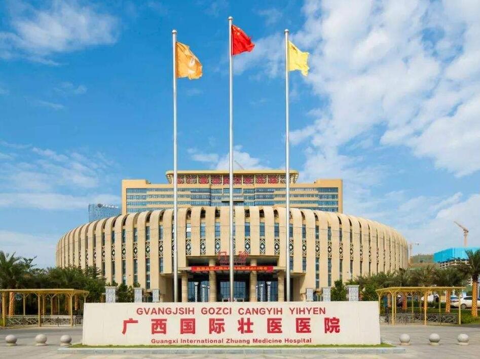 宁波招聘捐卵女孩机构