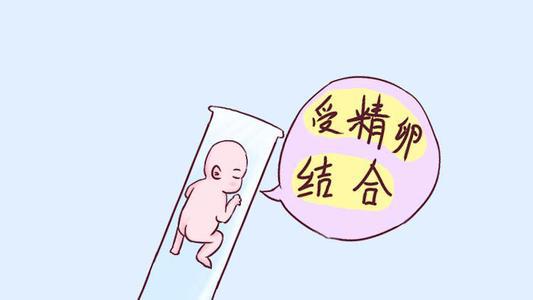 安宁试管代怀孕机构