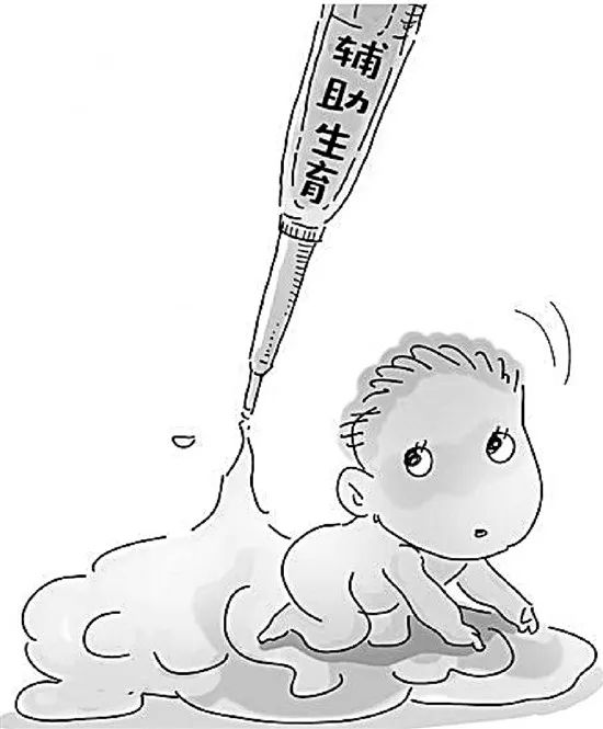 宁波供卵代怀